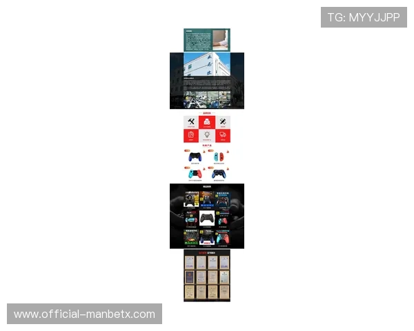 万博官方manbext网页登录提供安全稳定的游戏体验与最新优惠活动推荐