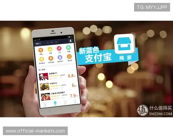 万博官网手机登录入口官方入口地址2026年最新更新与访问技巧