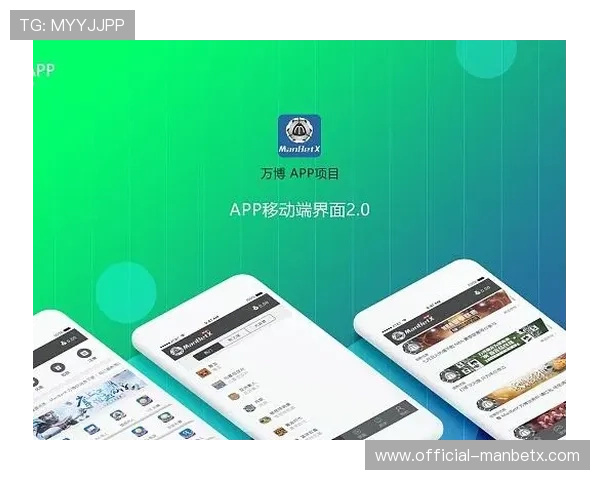 下载安装万博app后如何进行快速注册与登录操作全步骤详解